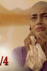 บาจิราว ขุนศึกยอดนักรบ EP.36 (3/4) | ช่อง8 | Bajirao