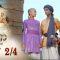 บาจิราว ขุนศึกยอดนักรบ EP.37 (2/4) | ช่อง8 | Bajirao