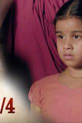 บาจิราว ขุนศึกยอดนักรบ EP.37 (3/4) | ช่อง8 | Bajirao