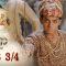 บาจิราว ขุนศึกยอดนักรบ EP.38 (3/4) | ช่อง8 | Bajirao