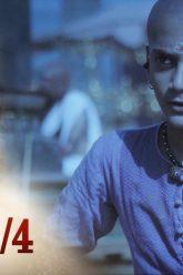 บาจิราว ขุนศึกยอดนักรบ EP.38 (4/4) | ช่อง8 | Bajirao