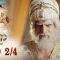 บาจิราว ขุนศึกยอดนักรบ EP.39 (2/4) | ช่อง8 | Bajirao