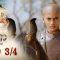 บาจิราว ขุนศึกยอดนักรบ EP.39 (3/4) | ช่อง8 | Bajirao