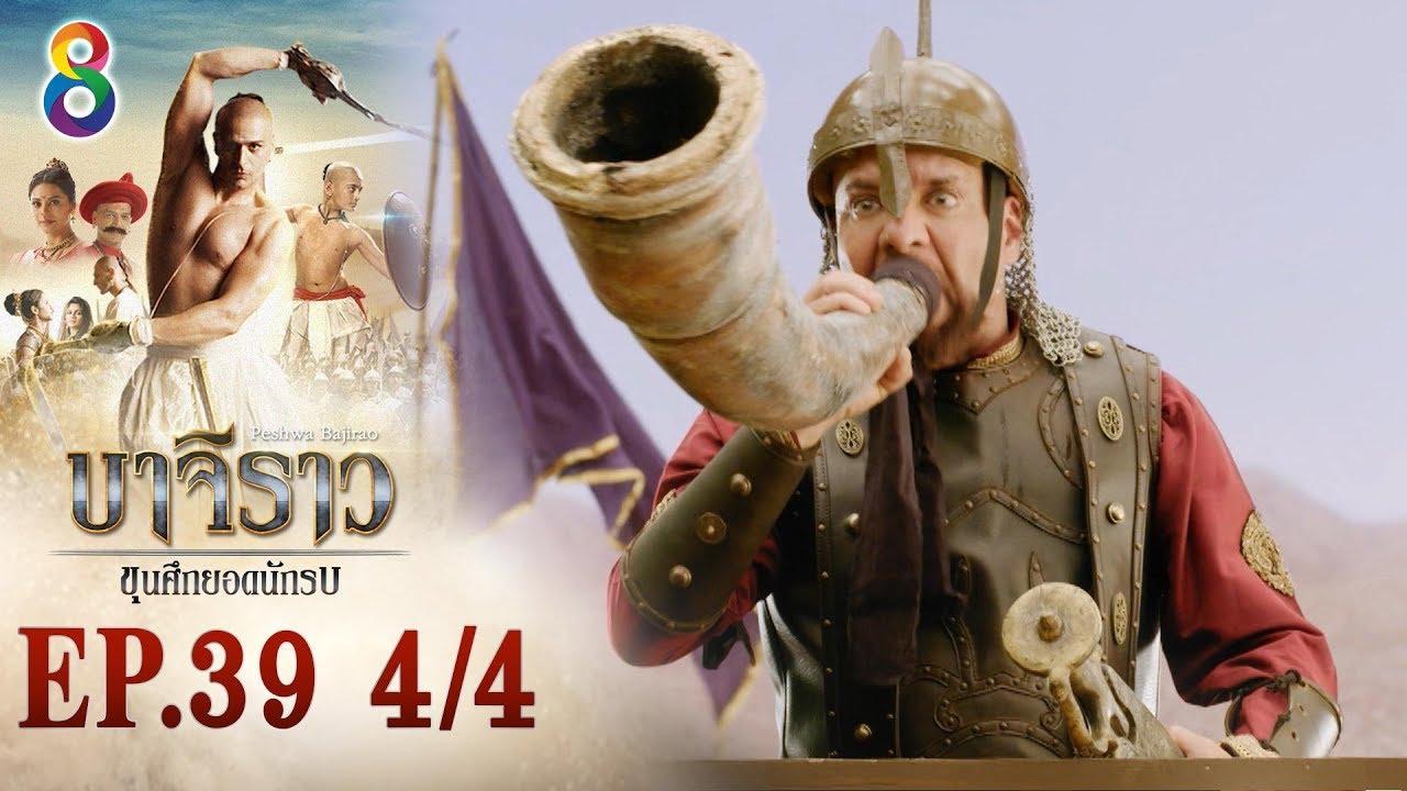 Preload Image
