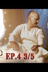 บาจิราว ขุนศึกยอดนักรบ  EP.4 (3/5) | ช่อง8 | Bajirao