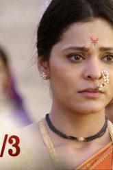 บาจิราว ขุนศึกยอดนักรบ EP.42 (2/3) | ช่อง8 | Bajirao