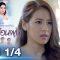 บุษบาเปื้อนฝุ่น | EP.5  03-04-62 | ช่อง8