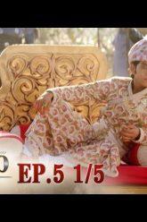 บาจิราว ขุนศึกยอดนักรบ  EP.5 (1/5) | ช่อง8 | Bajirao