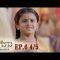 บาจิราว ขุนศึกยอดนักรบ  EP.6 (4/5) | ช่อง8 | Bajirao