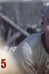 บาจิราว ขุนศึกยอดนักรบ EP.7 (2/5) | ช่อง8 | Bajirao