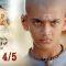 บาจิราว ขุนศึกยอดนักรบ EP.7 (4/5) | ช่อง8 | Bajirao