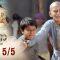 บาจิราว ขุนศึกยอดนักรบ EP.7 (5/5) | ช่อง8 | Bajirao