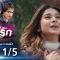 รักซ้อนซ่อนรัก EP.8 วันที่ 3 เม.ย. 62 ตอนที่ 8