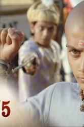 บาจิราว ขุนศึกยอดนักรบ EP.8 (2/5) | ช่อง8 | Bajirao