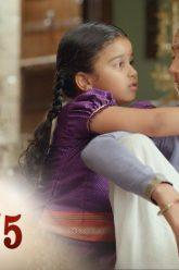 บาจิราว ขุนศึกยอดนักรบ EP.8 (3/5) | ช่อง8 | Bajirao