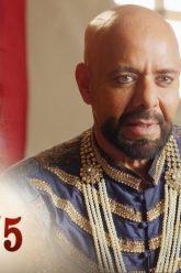 บาจิราว ขุนศึกยอดนักรบ EP.8 (4/5) | ช่อง8 | Bajirao