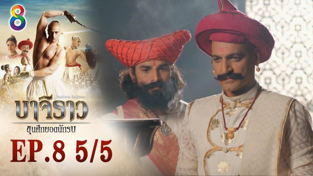 Preload Image