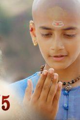 บาจิราว ขุนศึกยอดนักรบ EP.9 (3/5) | ช่อง8 | Bajirao