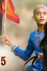 บาจิราว ขุนศึกยอดนักรบ EP.9 (4/5) | ช่อง8 | Bajirao