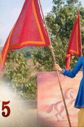 บาจิราว ขุนศึกยอดนักรบ EP.9 (5/5) | ช่อง8 | Bajirao