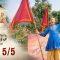 บาจิราว ขุนศึกยอดนักรบ EP.9 (5/5) | ช่อง8 | Bajirao