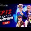 Live! TheRapper2 รอบ PLAY OFF สาย B