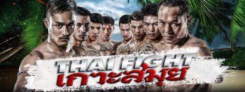 thaifight27เมย62