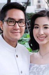 กัปตัน
