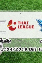 ทรู-แบงค็อก-ยูไนเต็ด-vs-ชลบุรี-เอฟซี