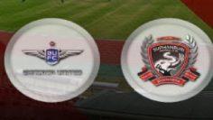 บอลไทย