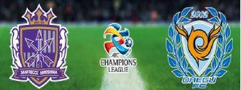 บอลไทย