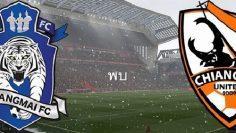 บอลไทย