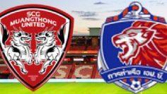 บอลไทย