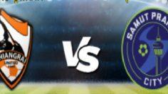 บอลไทย