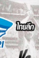 บอลไทย