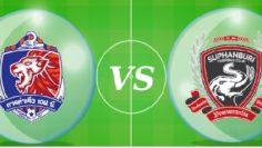 บอลไทย