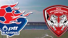บอลไทย