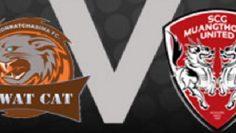 บอลไทย