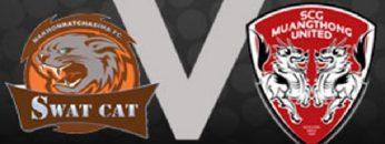 บอลไทย