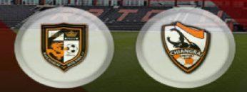 บอลไทย