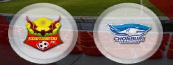 บอลไทย