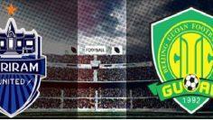 บอลไทย
