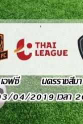 พีที-ประจวบ-เอฟซี-vs-นครราชสีมา-มาสด้า-เอฟซี