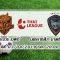 คลิปไฮไลท์ไทยลีก พีที ประจวบ 1-0 นครราชสีมา มาสด้า  THAILAND: Thai Premier League – Round 6พุธ 3 เมษายน 2562 – 20:00