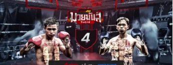มวยมันส์วันศุกร์