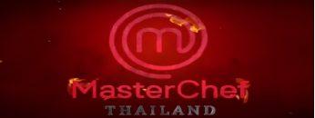 มาสเตอร์เชฟ