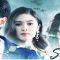 รักไม่ลืม ตอนที่ 16 วันที่ 5 เมษายน 2562 EP.16