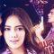 เพลงรักเพลงปืน ตอนที่ 9 วันที่ 17 เมษายน 2562 EP.9