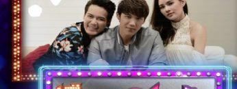 เสือ ลิง
