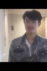 ไมค์ทองคำ 8 | 25 พ.ค. 62 Full HD